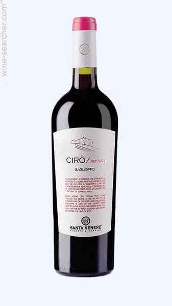 Ciro Gaglioppo Rosso